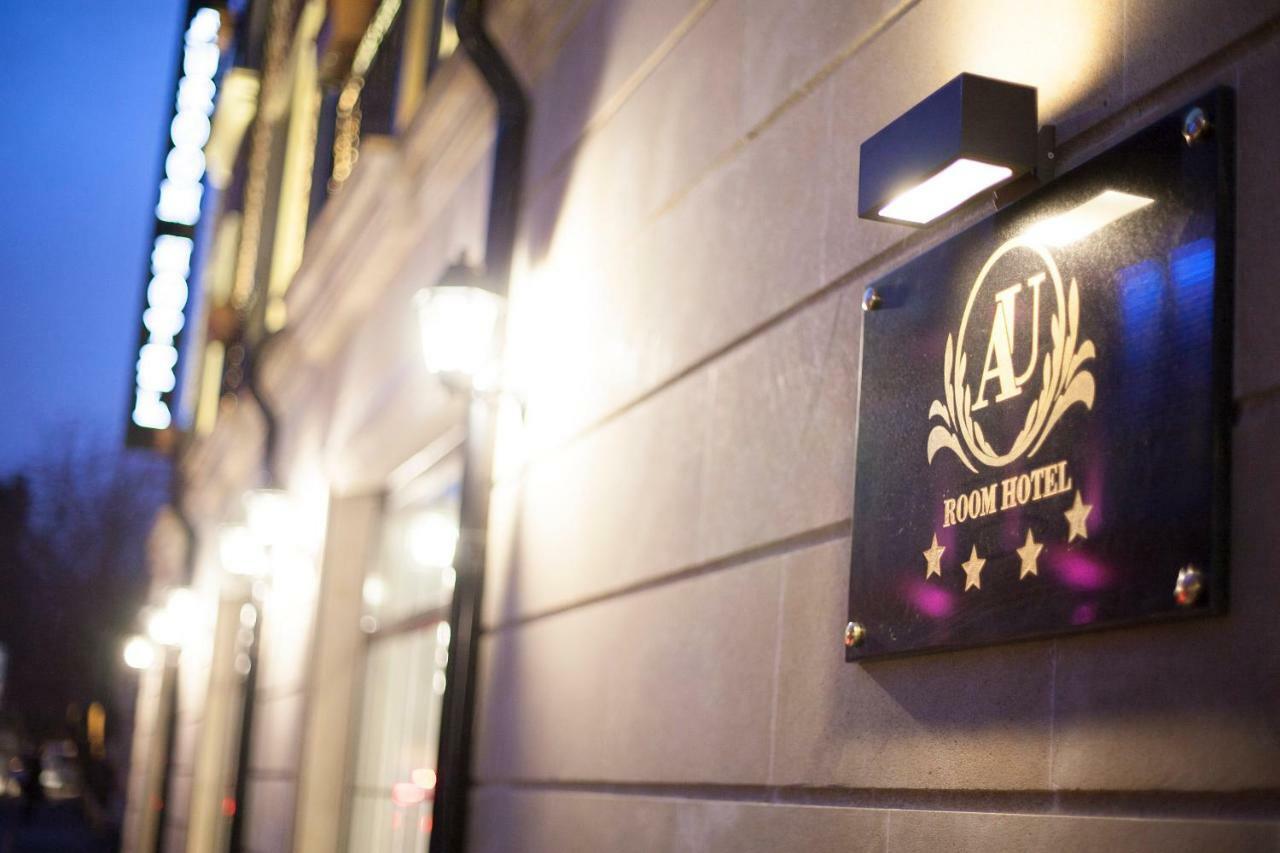 Auroom Hotel Baku Zewnętrze zdjęcie
