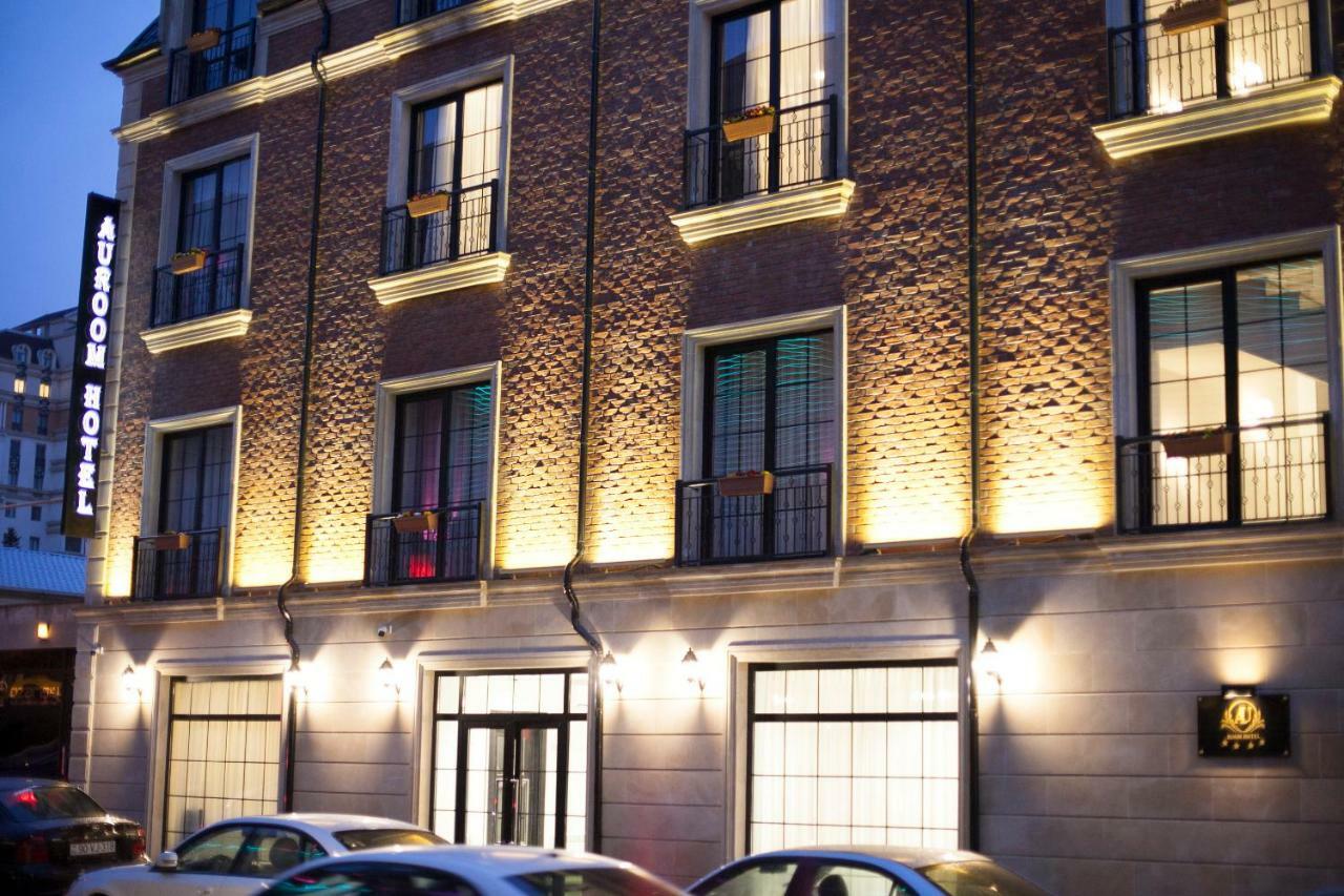 Auroom Hotel Baku Zewnętrze zdjęcie