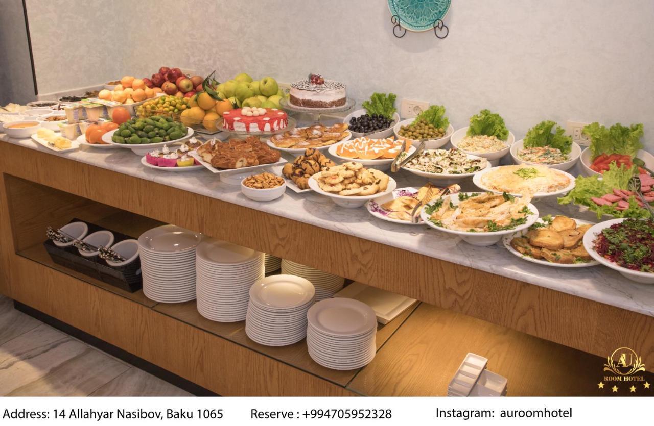 Auroom Hotel Baku Zewnętrze zdjęcie