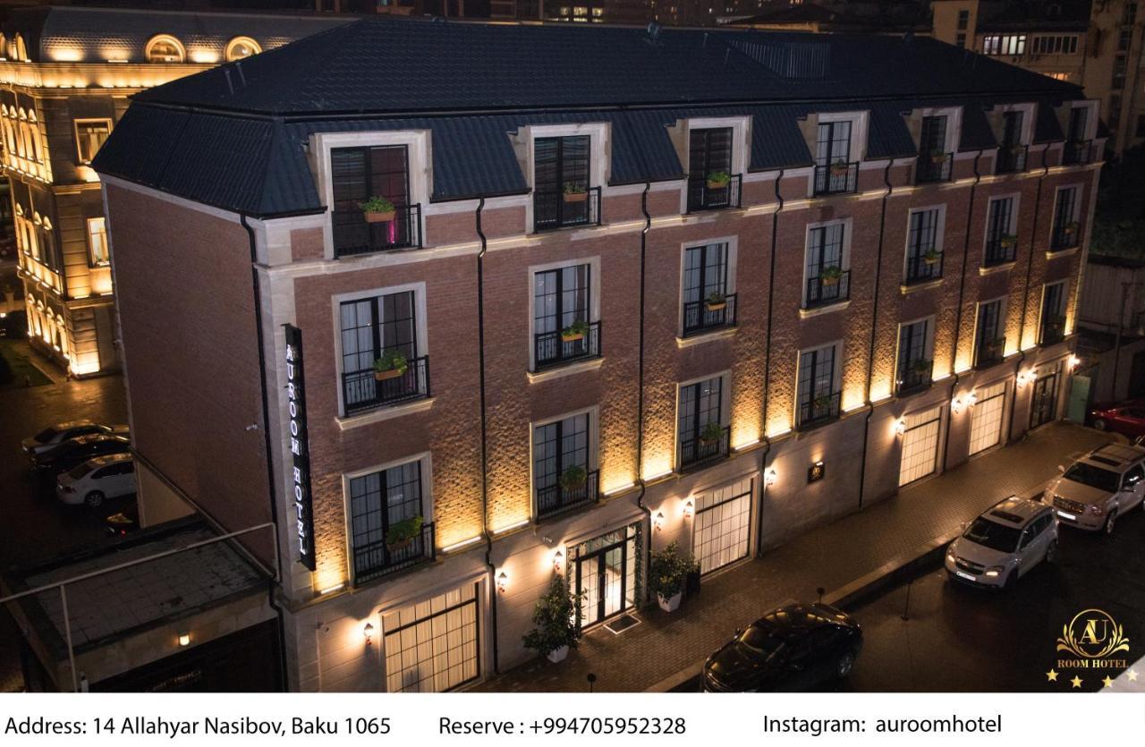 Auroom Hotel Baku Zewnętrze zdjęcie